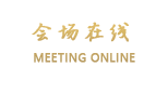 北京中奥马哥孛罗大酒店